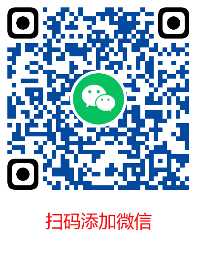 weixin.png