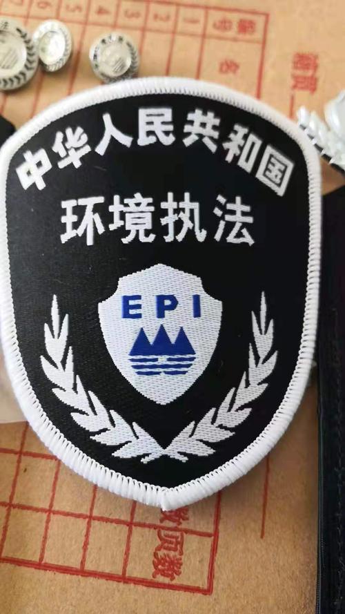 西藏环境监察标志服装加工厂 拉萨环境监察制服标准样式_标志服产品